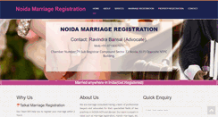 Desktop Screenshot of noidamarriageregistration.com